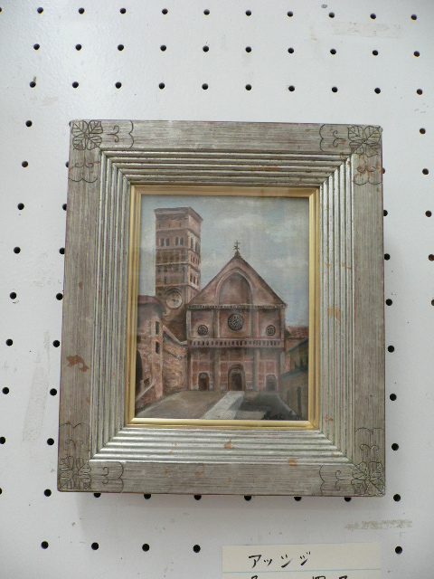 setagaya art museum2.JPG